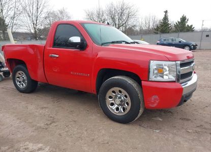 Vehicle Report for VIN 1GCEK14CX7Z649675 - Image 1