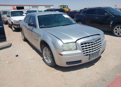 Raport pojazdu dla VIN 2C3KA43D19H500466 - Obraz 1