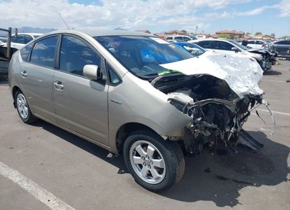 Informe del vehículo para VIN JTDKB20UX77685207 - Imagen 1