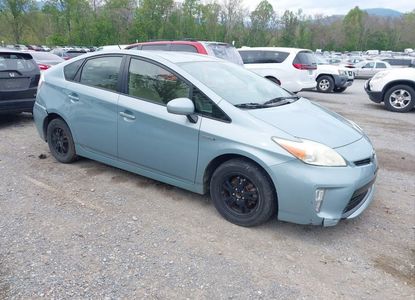 Vehicle Report for - Image 1