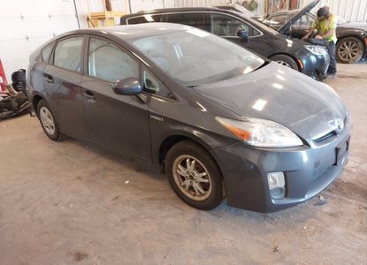 Vehicle Report for - Image 1