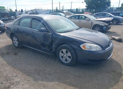 Vehicle Report for  - Image 1