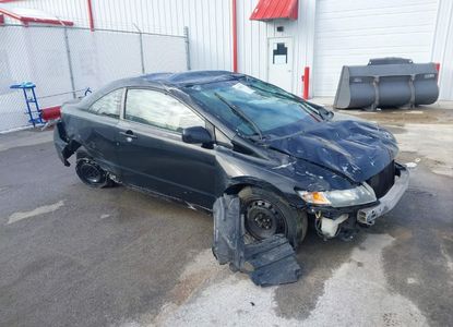 Vehicle Report for VIN 2HGFG1B68BH516944 - Image 1