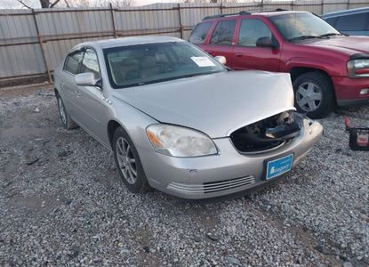 Informe del vehículo para VIN 1G4HD57277U186629 - Imagen 1