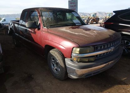 Vehicle Report for - Image 1