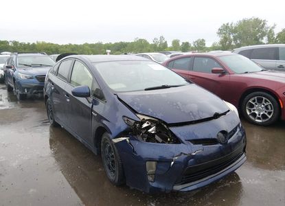 Vehicle Report for - Image 1
