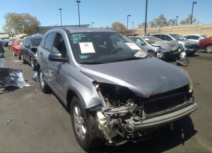 Raport pojazdu dla VIN JHLRE38557C069515 - Obraz 1