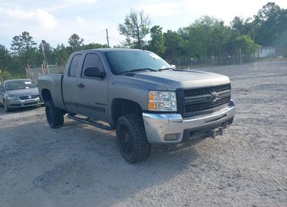 Vehicle Report for VIN 1GCHC59K39E104221 - Image 1