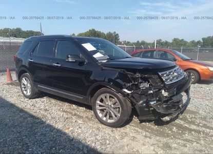 Доклад за превозно средство за VIN 1FM5K7F87JGA75949 - Изображение 1