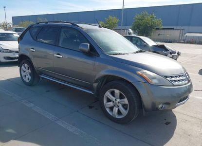 Informe del vehículo para VIN JN8AZ08T16W429490 - Imagen 1