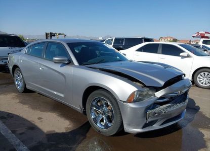 Raport pojazdu dla VIN 2C3CDXBG0DH690682 - Obraz 1