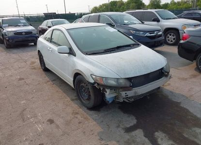 Vehicle Report for VIN 2HGFG1B68AH517543 - Image 1