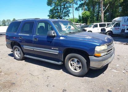 Vehicle Report for  - Image 1