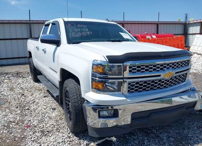 Raport pojazdu dla VIN 1GCRCREC7EZ180599 - Obraz 1