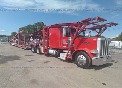 تقرير المركبة لـ VIN 1NPWD49X1BD130489 - الصورة 1