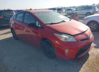 Raport pojazdu dla VIN JTDKN3DU1C5483479 - Obraz 1