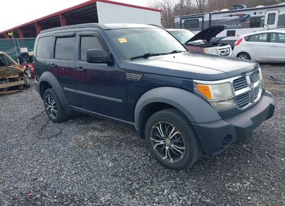 Vehicle Report for VIN 1D8GU28K18W165005 - Image 1