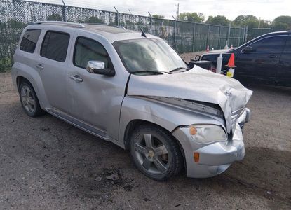 Vehicle Report for  - Image 1