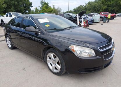 Vehicle Report for  - Image 1