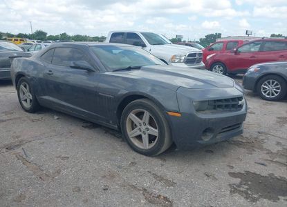 Vehicle Report for - Image 1