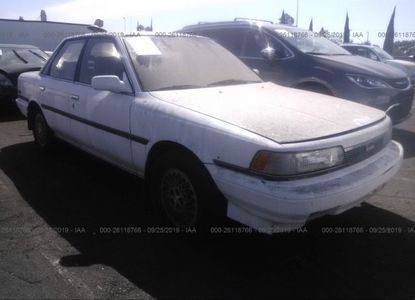 Доклад за превозно средство за VIN JT2SV22E2K3377180 - Изображение 1