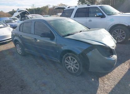 Informe del vehículo para VIN 1G1AB5F51A7157858 - Imagen 1