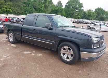 Informe del vehículo para VIN 2GCEC19V441104356 - Imagen 1