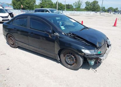 Vehicle Report for VIN 19XFA1F54AE069590 - Image 1