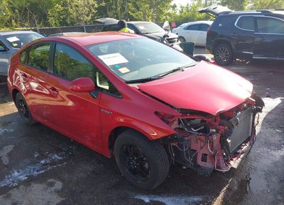 Vehicle Report for - Image 1