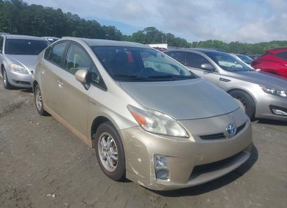 Vehicle Report for - Image 1
