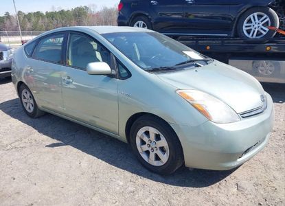 Vehicle Report for VIN JTDKB20U087742810 - Image 1