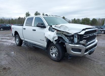 Informe del vehículo para VIN 3C6UR5CL2LG101378 - Imagen 1