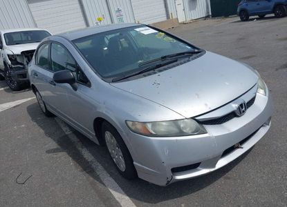 Vehicle Report for VIN 2HGFA1F39AH571208 - Image 1