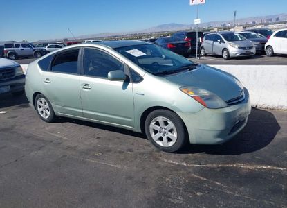 ავტომობილის ანგარიში VIN JTDKB20U787744876 -ისთვის - სურათი 1