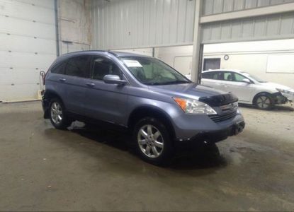 Vehicle Report for  - Image 1