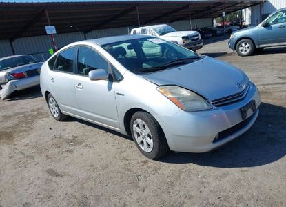 Vehicle Report for VIN JTDKB20U887701258 - Image 1