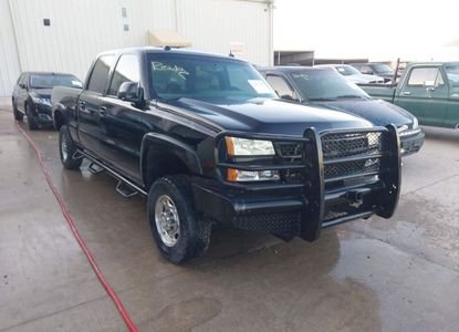 Vehicle Report for VIN 1GCHK23275F825477 - Image 1