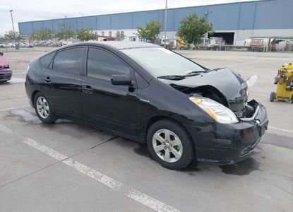 ავტომობილის ანგარიში VIN JTDKB20U063181951 -ისთვის - სურათი 1