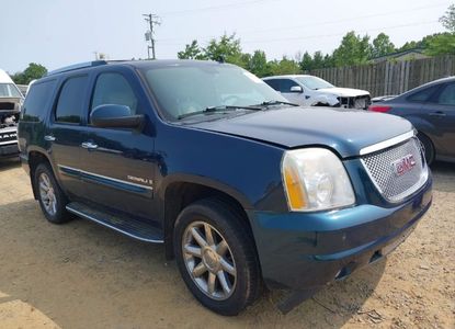 Informe del vehículo para VIN 1GKFK63847J313456 - Imagen 1