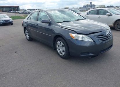 Vehicle Report for  - Image 1