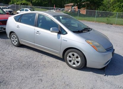 Informe del vehículo para VIN JTDKB20U777634652 - Imagen 1