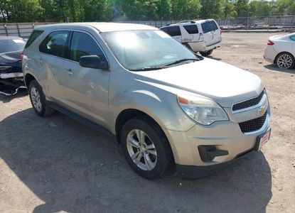 Raport pojazdu dla VIN 2GNALAEK4E6366013 - Obraz 1