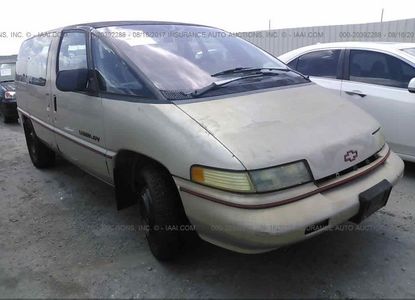 Доклад за превозно средство за VIN 1GNDU06DXNT121356 - Изображение 1