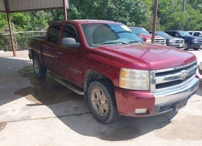 Vehicle Report for - Image 1