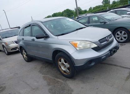 Звіт про транспортний засіб для VIN JHLRE48367C039539 – зображення 1