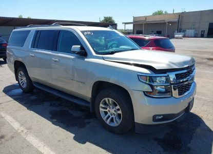 Informe del vehículo para VIN 1GNSKHKC6GR423963 - Imagen 1