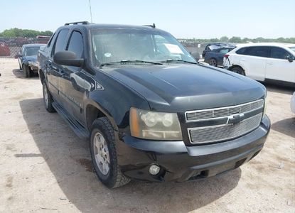 Raport pojazdu dla VIN 3GNEC12017G152396 - Obraz 1