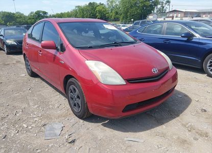 Vehicle Report for - Image 1