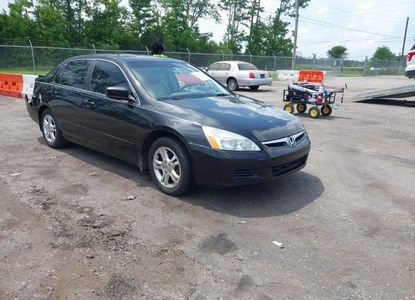 Звіт про транспортний засіб для VIN 1HGCM56887A155574 – зображення 1