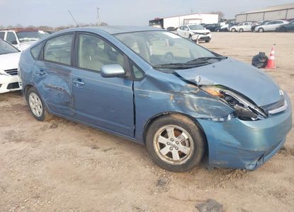 Vehicle Report for VIN JTDKB20UX87755953 - Image 1